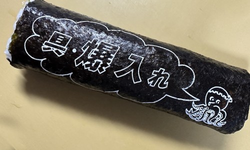 桃较怎么吃-桃的吃法大全网- 桃怎么吃好知识,分享猕猴桃的吃法大全